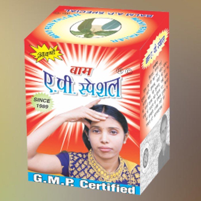 Adarsh Balm A.P. Special